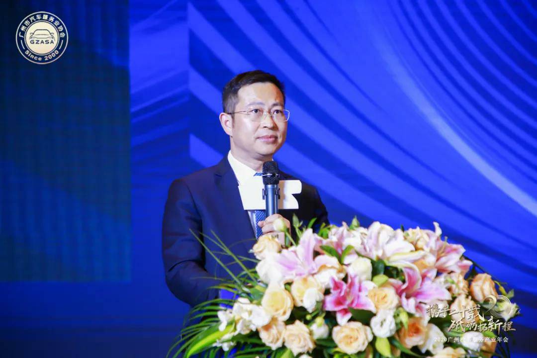 【喜讯】长春黎宇机电产品销售有限公司入榜“2020中国汽车经销商集团百强排行榜”(图2)